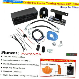 �N���[���p�[�c Harley Touring 2009-2016 - Matal�̂��߂̐V�����Đ��I�C���N�[���[�t�@����p�V�X�e�� New Reefer Oil Cooler Fan Cooling System For Harley Touring 2009-2016 - Matal�y���s�A���i�z