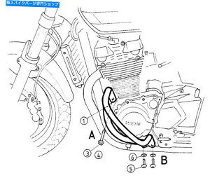 N[p[c XYLGSX1400GWK[h - HEPCOBECKERɂNi2001-2006j Suzuki GSX1400 Engine Guard - Chrome BY HEPCO & BECKER (2001-2006)
