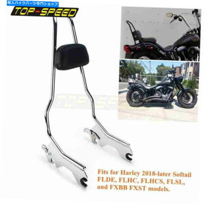 クロームパーツ クロージマックスストシーズーノイズFLDE FLHC FLSL FXSTストレートFXBB用品 - オリジナルのタイトルを表示 クローム バックレスト シシーバー ハーレー ソフテイル FLDE FLHC FLSL FXST