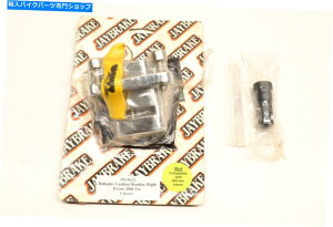 N[p[c Jaybrake 300-8022 DefendertgEChromebLOuPbgLbgNOS Jaybrake 300-8022 Defender Front Right Chrome Locking Bracket Kit NOS