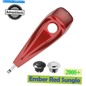 N[p[c Ember Red Sunglo^^N_bVR\[RKXLbvFitsharley 2008+ Ember Red Sunglo Low-Profile Tank Dash Console Fuel Gas Cap fitsHarley 2008+