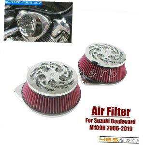 N[p[c XYLM109R VZR1800N҂̂߂̓dzCtB^[GAN[[1800 M109R 2019 Dual Intake Filter Air Cleaner For Suzuki M109R VZR1800 Intruder 1800 M109R 2019