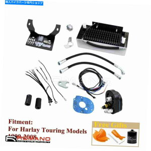 N[p[c Chrome ReeferICN[[t@pVXe1999-2008 Chrome Reefer Oil Cooler Fan Cooling System For Harley Touring Models 1999-2008