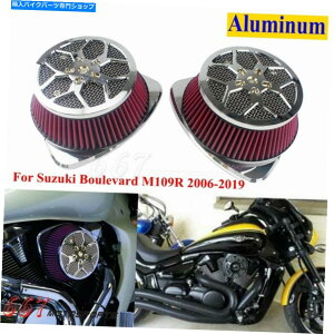 N[p[c XYLBoulevard M109R VZR1800N06-19 Dual Intake Filter Big Sucker For Suzuki Boulevard M109R VZR1800 Intruder 06-19