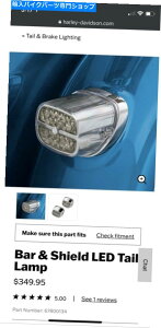N[p[c p[g67800134o[V[hLEDe[v1̃ÑZbgFlhtcutg Triglide Part #67800134 Bar & Shield LED tail Lamp Set Of 2 CHROME For FLHTCUTG TRIGLIDE