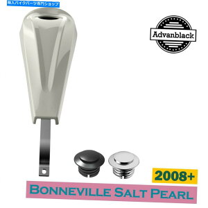 N[p[c Bonneville Salt Pearl[vt@C^N_bVR\[RKXLbvtBbgn[[08+ Bonneville Salt Pearl Low-Profile Tank Dash Console Fuel Gas Cap Fits Harley 08+