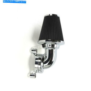 N[p[c Arlen Ness Monster Sucker Chrome Air Cleaner Kit - 81-001 Arlen Ness Monster Sucker Chrome Air Cleaner Kit - 81-001