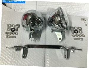 N[p[c Harley 11366-38KChS-H2X|bgvKnucklehead UL WL 1938-45 W / Chrome Bar Harley 11366-38 Guide S-H2 Spot Lamps Knucklehead UL WL 1938-45 W/ Chrome Bar