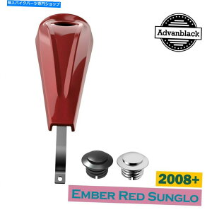N[p[c 08+n[[̂߂Ember Red Sunglo^^N_bVR\[RKXLbv Ember Red Sunglo Low-Profile Tank Dash Console Fuel Gas Cap for 08+ Harley