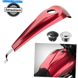 N[p[c 2008+n[[̂߂̃xVeBbhTOO[vt@C^N_bVR\[RKXLbv Velocity Red Sunglo Low-Profile Tank Dash Console Fuel Gas Cap for 2008+ Harley