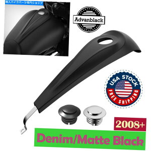 N[p[c 08+n[[Xg[gOCh[hOChpfjubN[vt@C^N_bVR\[ Denim Black Low-Profile Tank Dash Console for 08+ Harley Street Glide Road Glide