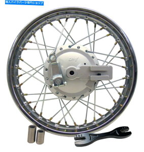 クロームパーツ ←03-06 KLX 125 14 ITHICELIALIARIZEILSANSILEDERSELOGET用品 - オリジナルのタイトルを表示 カワサキ 03-06 KLX 125 14 インチ完全リアリムホイールアセンブリブレーキスプロケット用- show origin