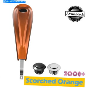 N[p[c n[[08+̂߂̏łIWF̔^^N_bVR\[RKX^NLbv Scorched Orange Low-Profile Tank Dash Console & Fuel Gas Tank Cap For Harley 08+
