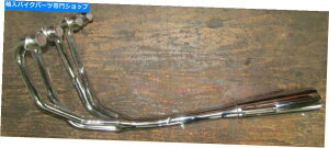 N[p[c ZX6 Ninja 1994 ??? 4 ChromeGL][XgVXeNOS3re[W Kawasaki ZX6 Ninja 1994 ??? 4 into 1 Chrome Exhaust System NOS # 3 Vintage