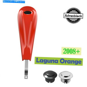 N[p[c O[iIW^^N_bVR\[RKX^NLbv2008+n[[ Laguna Orange Low-Profile Tank Dash Console & Fuel Gas Tank Cap for 2008+ Harley