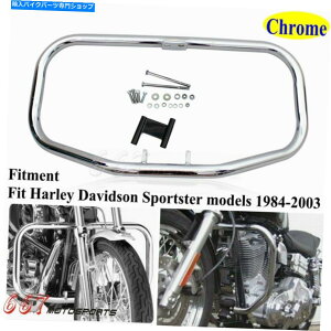 N[p[c 1-1 / 4|SGWK[hNbVo[̃n[[X|[cX^[883 1200 XL XR 1984-2003 1-1/4 Steel Engine Guard Crash Bar For Harley Sportster 883 1200 XL XR 1984-2003