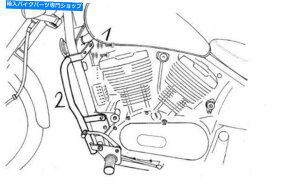 N[p[c VN800i1995-2000jGWK[h - HEPCOBECKERɂN Kawasaki VN800 (1995-2000) Engine Guard - Chrome BY HEPCO AND BECKER