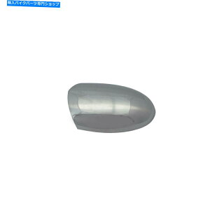 N[p[c PolariswbhCgJo[oPcANAOEMp[g5135752-156AQTY 1 Polaris Headlight Cover Bucket, Chrome, Genuine OEM Part 5135752-156, Qty 1