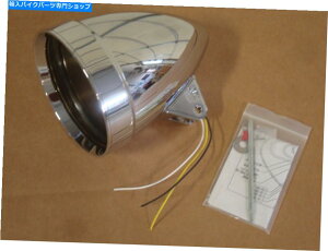 N[p[c wbhEBhX1-5600CA BradleyPbgnEWO5 3/4 "N[oPbgrbOhbOn[[ HEADWINDS 1-5600CA BRADLEY ROCKET HOUSING 5 3/4" CHROME BUCKET BIG DOG HARLEY