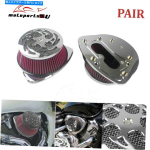 N[p[c Suzuki Boulevard M109R 06-19̂߂ChromefACe[NtB^[rbOGAN[i[Lbg Chrome Dual Intake Filter Big Air Cleaner Kit For Suzuki Boulevard M109R 06-19