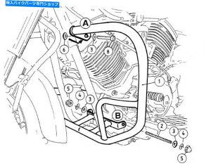 N[p[c }nXVS1100AhbOX^[NVbNGWK[h - Chrome HepcoBeckeri2001-07j Yamaha XVS1100A Drag Star Classic Engine Guard - Chrome HEPCO & BECKER (2001-07)