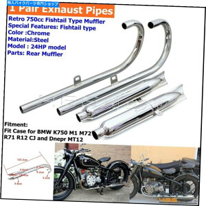 N[p[c BMW M 72gbg[JCC^750 CCJ[IVEY24 HPrCAV - IWĩ^Cg\ BMW M 72 gEH[ETCh 750 ccrC}t[pCv 24 hprC