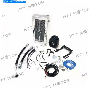 �N���[���p�[�c Harley Susfail 2001-2017�̂��߂̃N�����Ĕ��I�C���N�[���[�t�@����p�V�X�e�� Chrome Reefer Oil Cooler Fan Cooling System For Harley Softail 2001-2017 2015�y���s�A���i�z