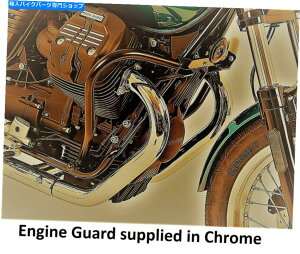 N[p[c Moto Guzzi V7 IIIGWK[h - Chrome [] HEPCOBECKERi2017-j Moto Guzzi V7 III Engine Guard - Chrome [See Description] HEPCO & BECKER (2017-)