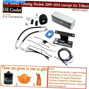 �N���[���p�[�c �n�[���[�c�[�����O2009-2016�̂��߂̐V����2.0�N�����Ĕ��I�C���N�[���[�t�@����p�V�X�e�� New 2.0 Chrome Reefer Oil Cooler Fan Cooling System For Harley Touring 2009-2016�y���s�A���i�z