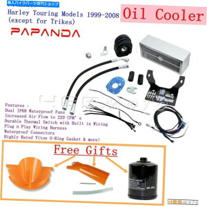 �N���[���p�[�c �n�[���[���[�h�O���C�hfltr 99-08�̂��߂̃I�[�g�o�C�̍Ĕ��I�C���N�[���[�t�@���̗�p�V�X�e�� Motorcycle Reefer Oil Cooler Fan Cooling System For Harley Road Glide FLTR 99-08�y���s�A���i�z
