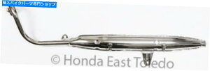 N[p[c z_OEMGL][XgpCv}t[TCT[1970 CT70 70 1971 CT70H 183A0-098-673 HONDA OEM EXHAUST PIPE MUFFLER SILENCER 1970 CT70 70 1971 CT70H 183A0-098-673