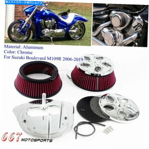 N[p[c XYLBoulevard M109R̂߂̃rbOzՃfAEhGAN[itB^[Lbg̐ێ Big Sucker Dual Round Air Cleaner Filter Kit Intake For Suzuki Boulevard M109R