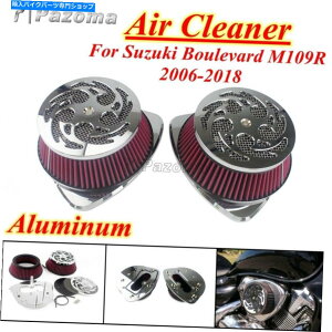 N[p[c XYLBoulevard M109R 2006-19̂߂̃I[goC̓d̋zCGAN[itB^[Lbg Motorcycle Dual Intake Air Cleaner Filter Kit For Suzuki Boulevard M109R 2006-19