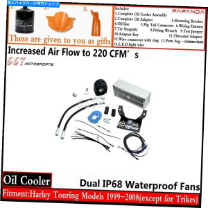 N[p[c n[[GNgOChFlht 1999-2008̂߂̍ăGtFIICN[[t@pVXe Reefer Oil Cooler Fan Cooling System For Harley Electra Glide FLHT 1999-2008