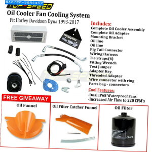 N[p[c 1993-2017f̃n[[_Cî߂̐VNĔICN[[t@pVXe NEW Chrome Reefer Oil Cooler Fan Cooling System For Harley Dyna Models 1993-2017