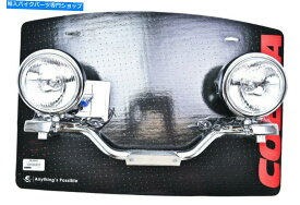 クロームパーツ 03-09 Vスター1100 XVS1100コブラクロームライトバーW /スポットライト04-0241 03-09 V Star 1100 XVS1100 Cobra Chrome Lightbar w/Spotlights 04-0241【並行輸入品】