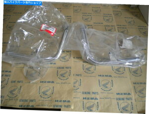 N[p[c z_Z50AZ50A K1AZ50A K2 NOSN[nho[Zbg HONDA Z50, Z50A K1, Z50A K2 NOS Chrome Handlebar Set