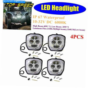 �N���[���p�[�c ATV Quad Yamaha YXZ1000�̂��߂�LED�w�b�h���C�g�w�b�h���C�g6000K 700 4WD 16-17 LED Headlight Head Light 6000K For ATV Quad Yamaha YXZ1000 GRIZZLY 700 4WD 16-17