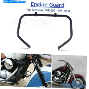 N[p[c 1996-08胔JVN1500NVbN^GWK[hnCEFCNbVo[ For 1996-08 Kawasaki Vulcan VN1500 Classic Metal Engine Guard Highway Crash Bar
