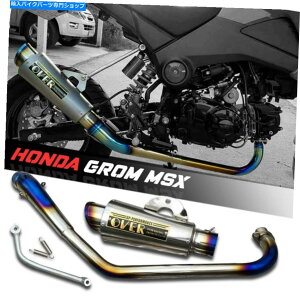 N[p[c z_GROM MSX SF 125CC SF 2012-2020p`^+NGL][XgpCv}t[ TITANIUM + CHROME EXHAUST PIPE MUFFLER FOR HONDA GROM MSX SF 125CC SF 2012-2020