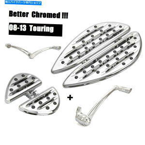 クロームパーツ Harley Flhx Deep Edgeカットフットボードfltrクロームシフトレバー floorboards for harley flhx Deep edge cut footboards fltr chrome Shift levers