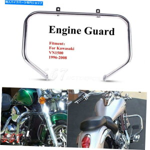 N[p[c GWK[h1-1 / 4u莁̂߂̃I[goCNbVo[1500 VN1500 VN 96-08 Engine Guard 1-1/4" Motorcycle Crash Bar for Kawasaki Nomad 1500 VN1500 VN 96-08