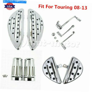 N[p[c N[tA{[hu[LVt^[o[tH[Nu[cXC_[Jo[tBbgc[O08-13 Chrome Floorboards Brake Shifter Lever Fork Boot Slider Cover Fits Touring 08-13