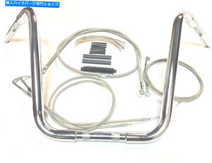 N[p[c 1 1/4 "APEnK[16" Chromenho[Lbg07-10n[[FX SOSAIL FXST 1 1/4 " Ape Hanger 16" Chrome Handlebar Kit 07-10 Harley FX Softail FXST