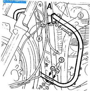 N[p[c TRUSTONGWK[h - HEPCOBECKERi2004-2015jɂN Triumph Thruxton Engine Guard - Chrome BY HEPCO AND BECKER (2004-2015)