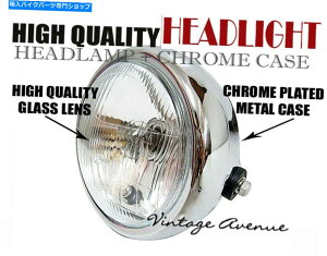 N[p[c wbhCgv+N^P[XnEWO6 "12ViNGXgɉē\j HEAD LIGHT LAMP+CHROME METAL CASE HOUSING 6" 12V (6V AVAILABLE UPON REQUEST)