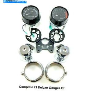 N[p[c NJo[Jo[t^R[^Xs[h[^[@Q[WZ1 900 Kawasaki Tachometer Speedometer Instrument Gauges with Chrome Covers Kit Z1 900