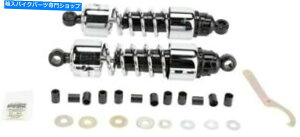 N[p[c vObVuTXyV412V[Ywr[f[eBN[12.5 "AVbN412-4207c Progressive Suspension 412 Series Heavy Duty Chrome 12.5" Rear Shocks 412-4207C