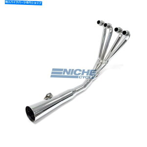 N[p[c KZ650 KZ750 GPZ MAC 4-IN-1NKzrCVXe Kawasaki KZ650 KZ750 GPZ MAC 4-Into-1 Chrome Megaphone Exhaust System