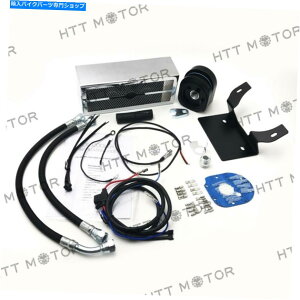 N[p[c n[[c[Ô߂̃I[goCICN[[t@pVXe1999N - 2008NN Motorcycle Oil Cooler Fan Cooling System For Harley Touring 1999-2008 Chrome